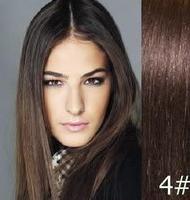 Tissu capillaire 60 cm marron 4# - | Fashiongirl
