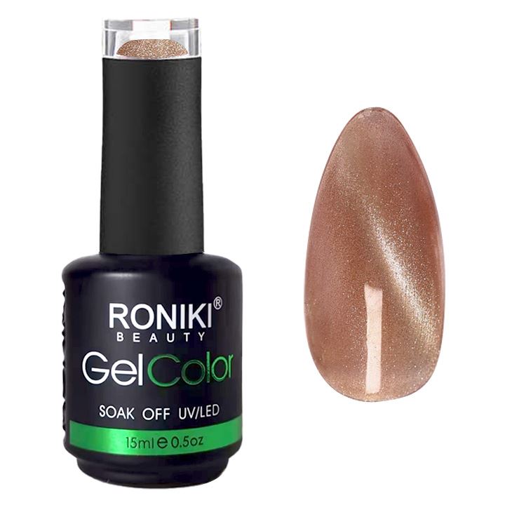 RONIKI Magic Silver Cat Eye Gel Nail Polish Caramel (15) - | Fashiongirl